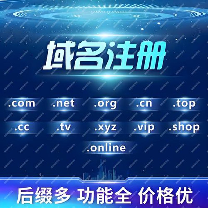 企业官网定制那些你不知道的坑