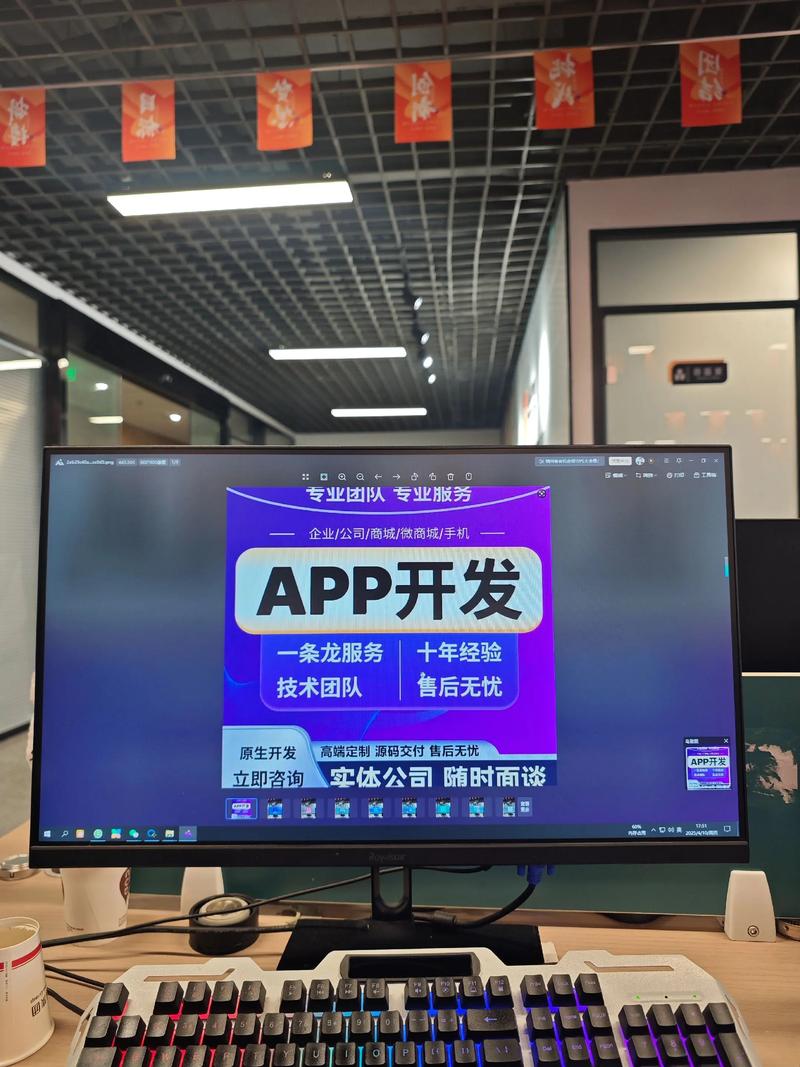 系统定制的使用技巧