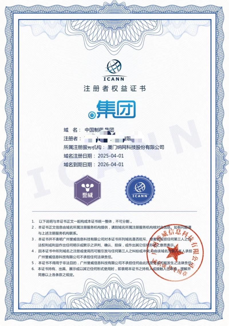 如何选购合适的长沙网站建设服务