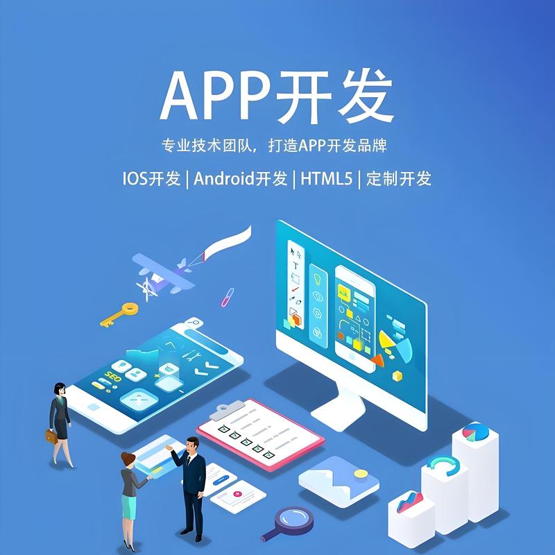 定制企业官网：解锁在线品牌故事的新篇章